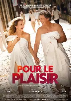 Pourleplaisir_134322287221685338_big-cine_deskt.webp