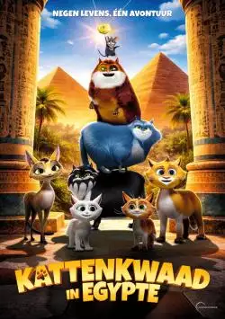 KattenkwaadinEgypte_134257407082893663_big-cine_deskt.webp