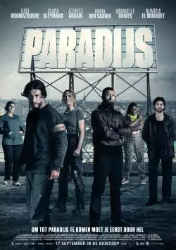 Paradijs_134317883467641156_big-cine_deskt.webp