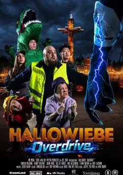 HalloWiebeOverdriveMeetGreet_134318653653863535_big-cine_deskt.webp