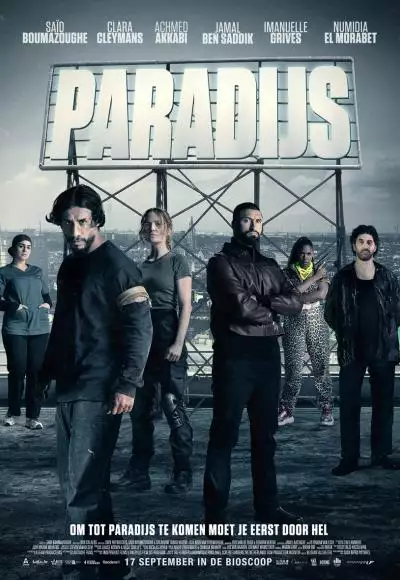 Paradijs_134317883467641156_big-cine_deskt.webp
